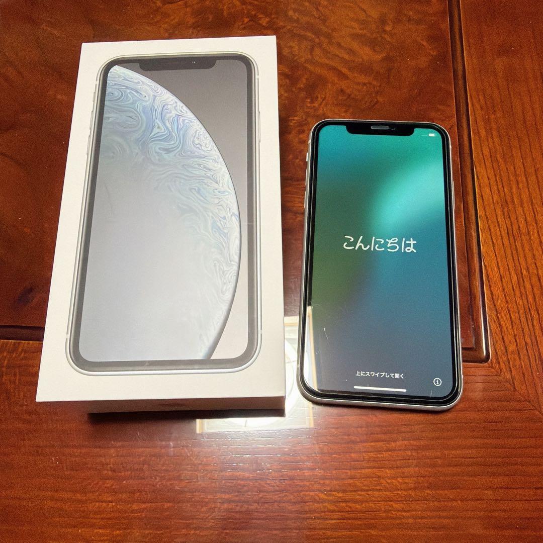 iPhoneXR 本体 64GB ホワイト