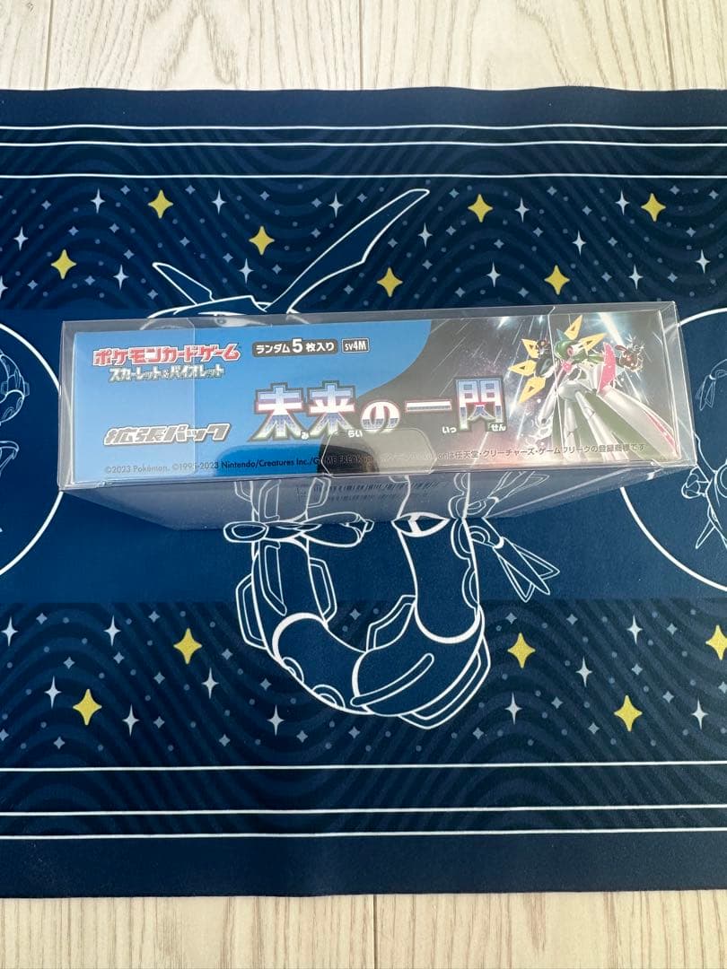 【祝日セール】未来の一閃　シュリンク付き未開封box ボックス　ポケモンカード