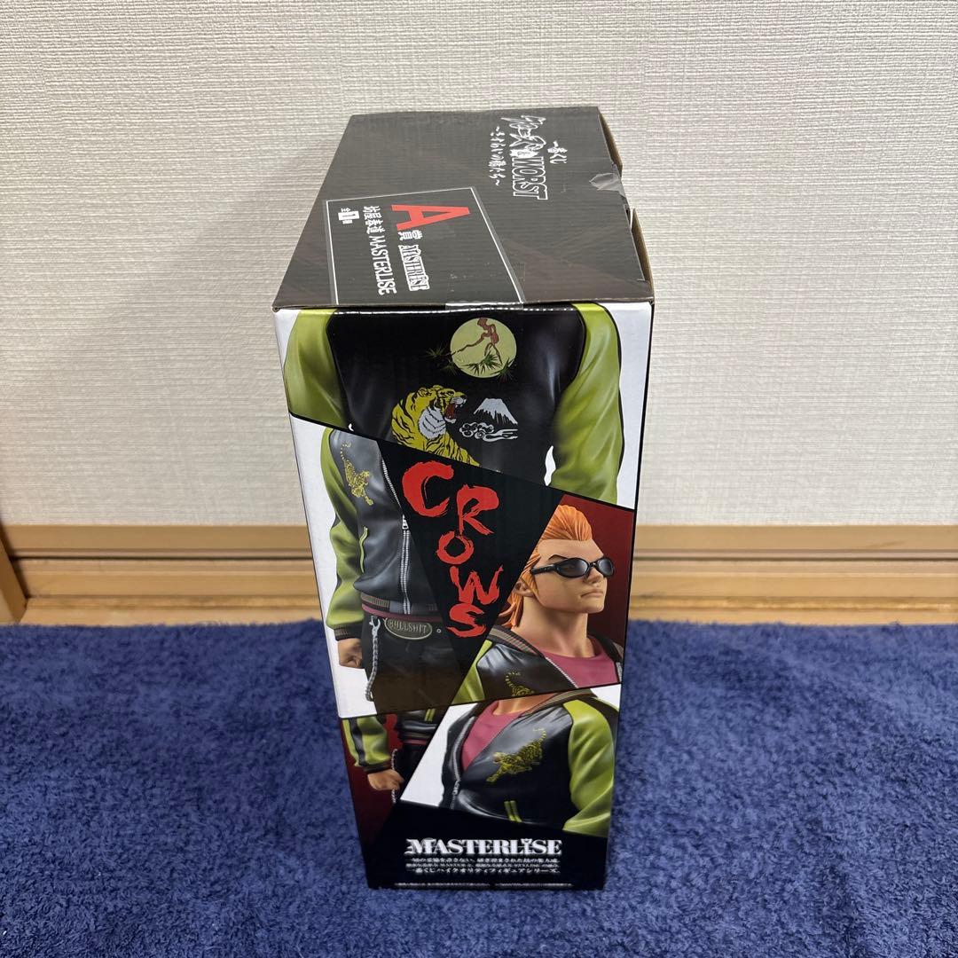 クローズ&WORST一番くじA賞坊屋春道