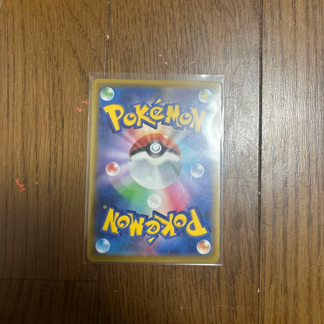 チルタリス CHR 　S11a 白熱のアルカナ 9枚セット