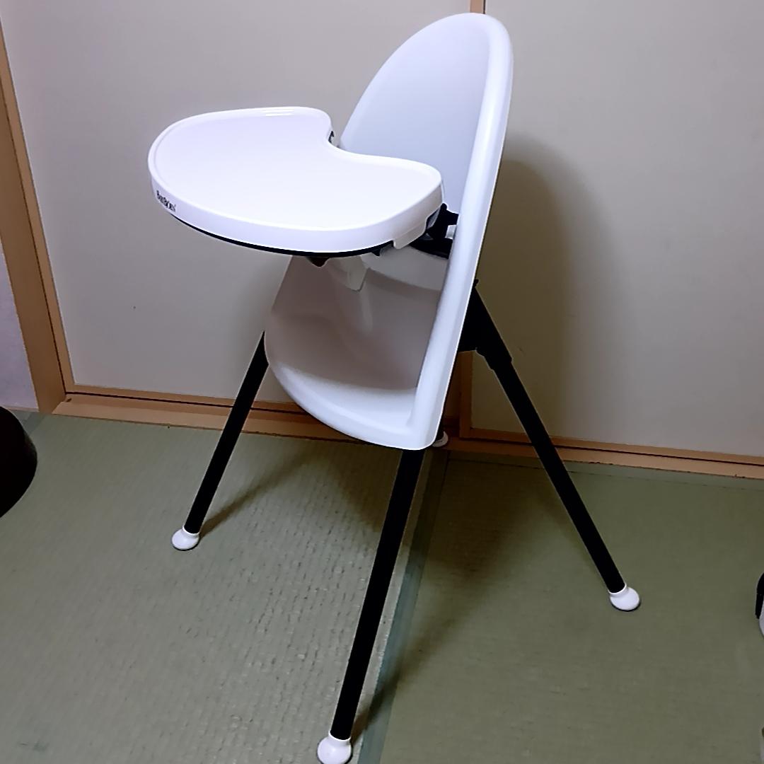 ベビービョルン BABYBJORN ハイチェア ハーネス付 廃盤品