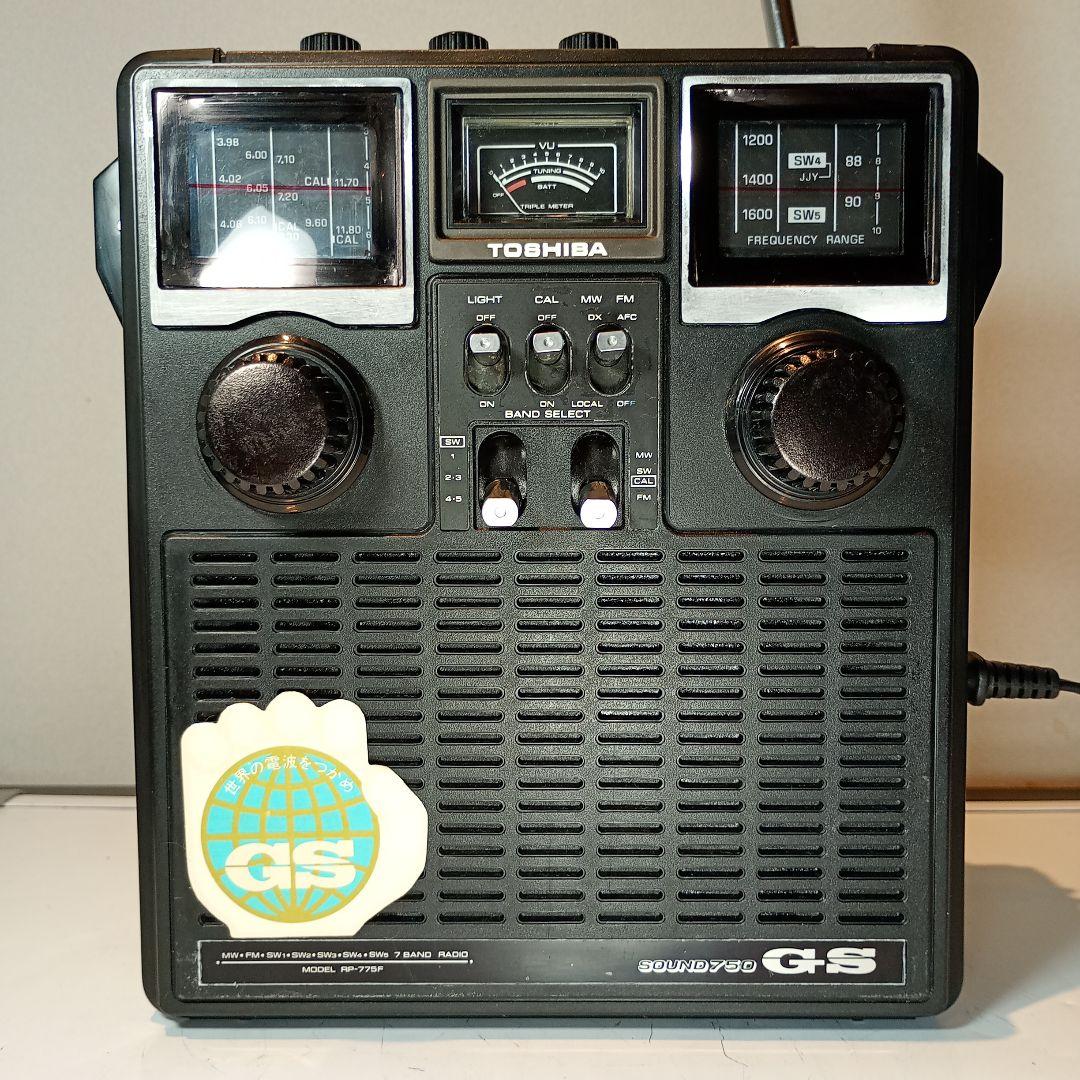 東芝　BCLラジオ　RP-775F　動作品　一部難あり。電源コード付き