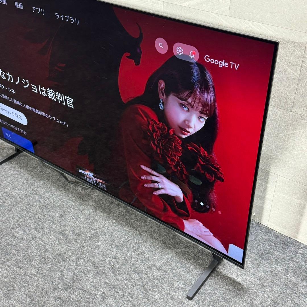 SONY 55インチ 4K 有機ELテレビ 大阪府近郊配送可能 d3050