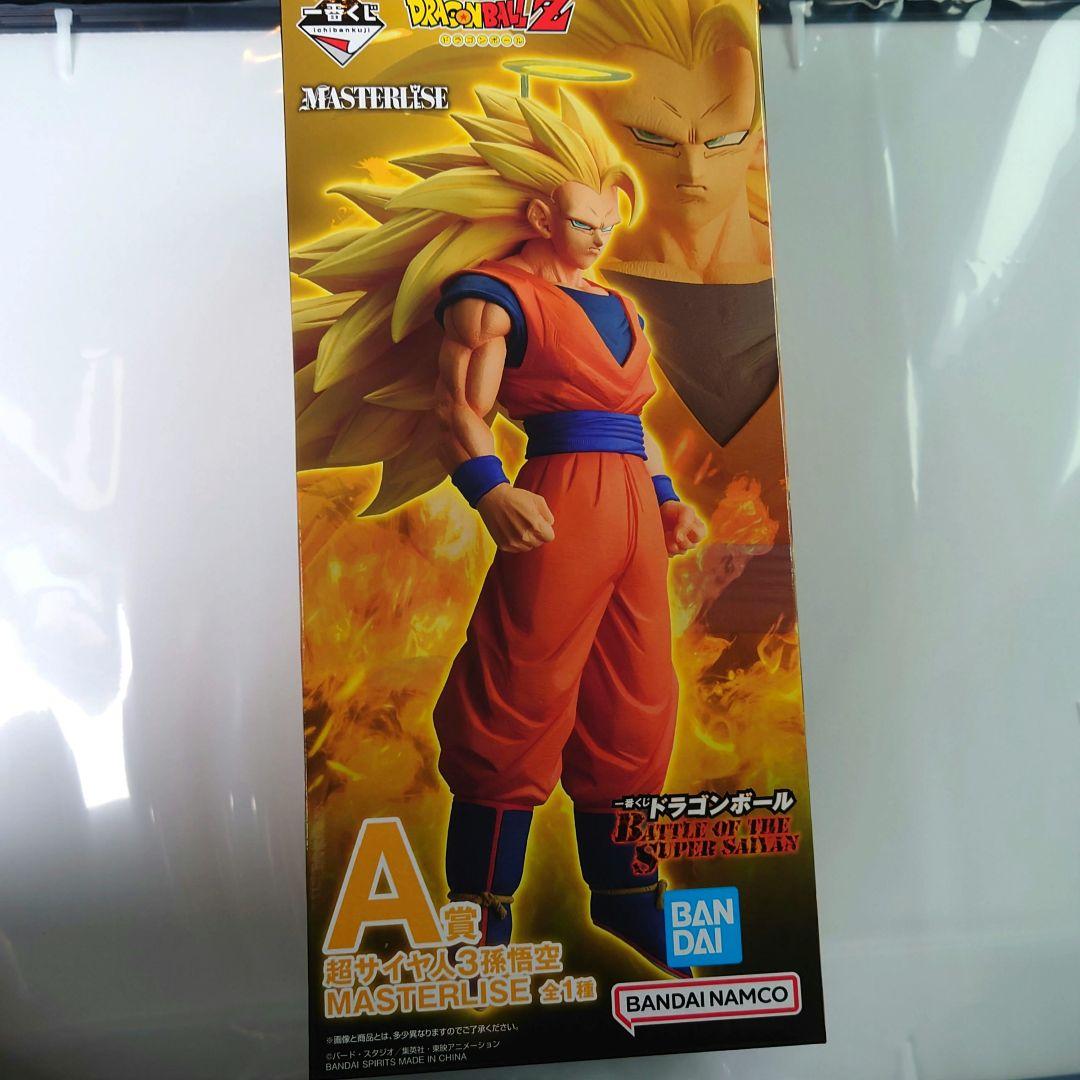ドラゴンボール　一番くじ　A賞　超サイヤ人3孫悟空　MASTERLISE