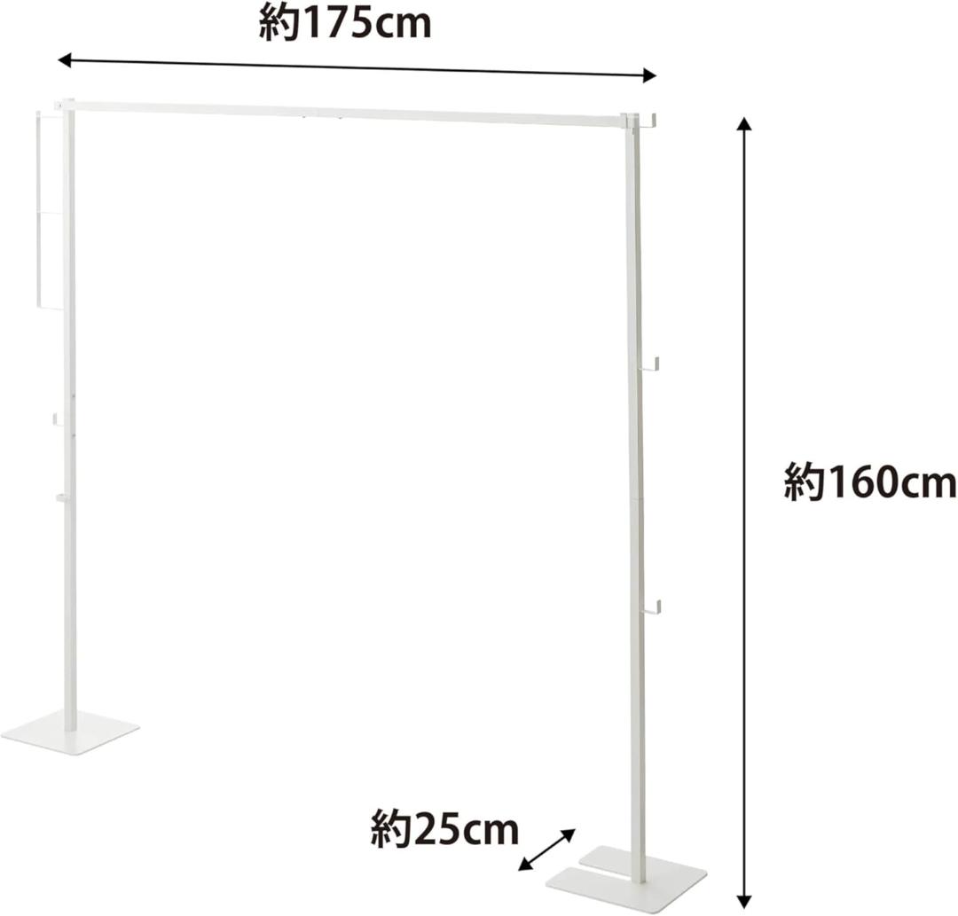 山崎実業 Yamazaki 折り畳み 室内物干し ホワイト 洗濯物干し 6619