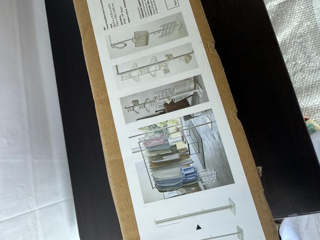 山崎実業 Yamazaki 折り畳み 室内物干し ホワイト 洗濯物干し 6619