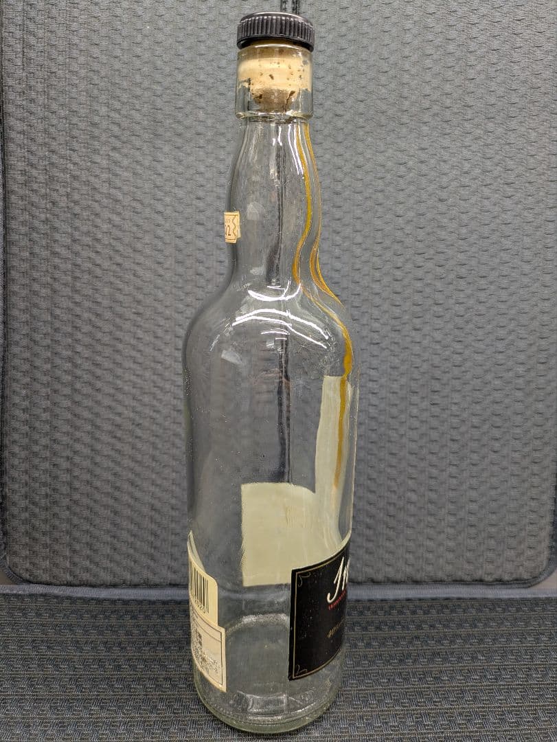 空き瓶 Anverleven Lowland インバーリーブン1984