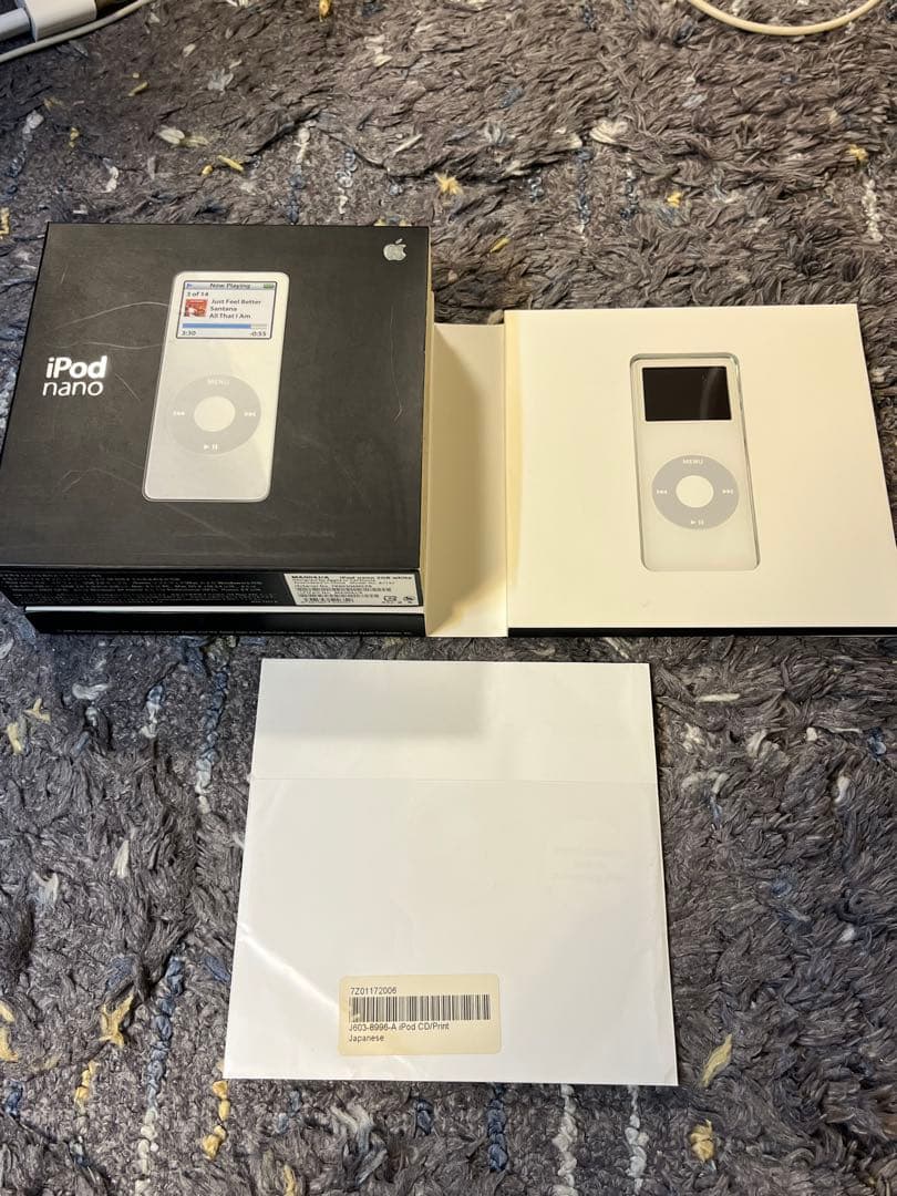 未使用未開封　iPod nano 2GB ホワイト