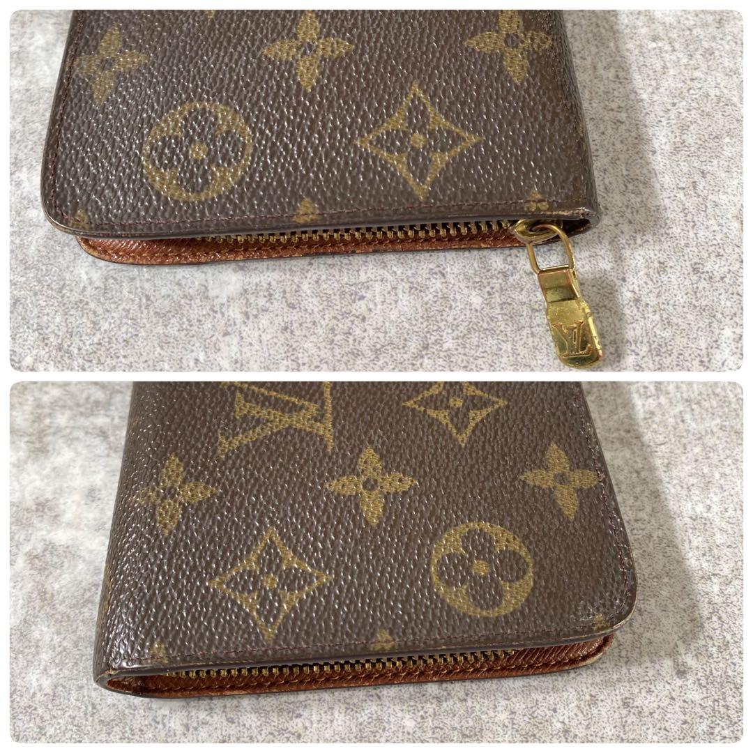 ルイヴィトン モノグラム 長財布 ポルトモネ ジップ モノグラム　ブラウン