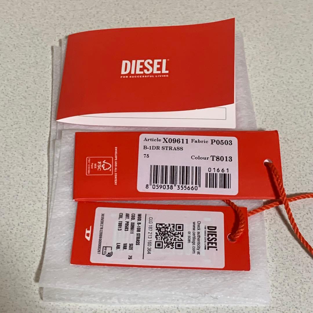 DIESEL ディーゼル B-1DR STRASS レザーベルト 75