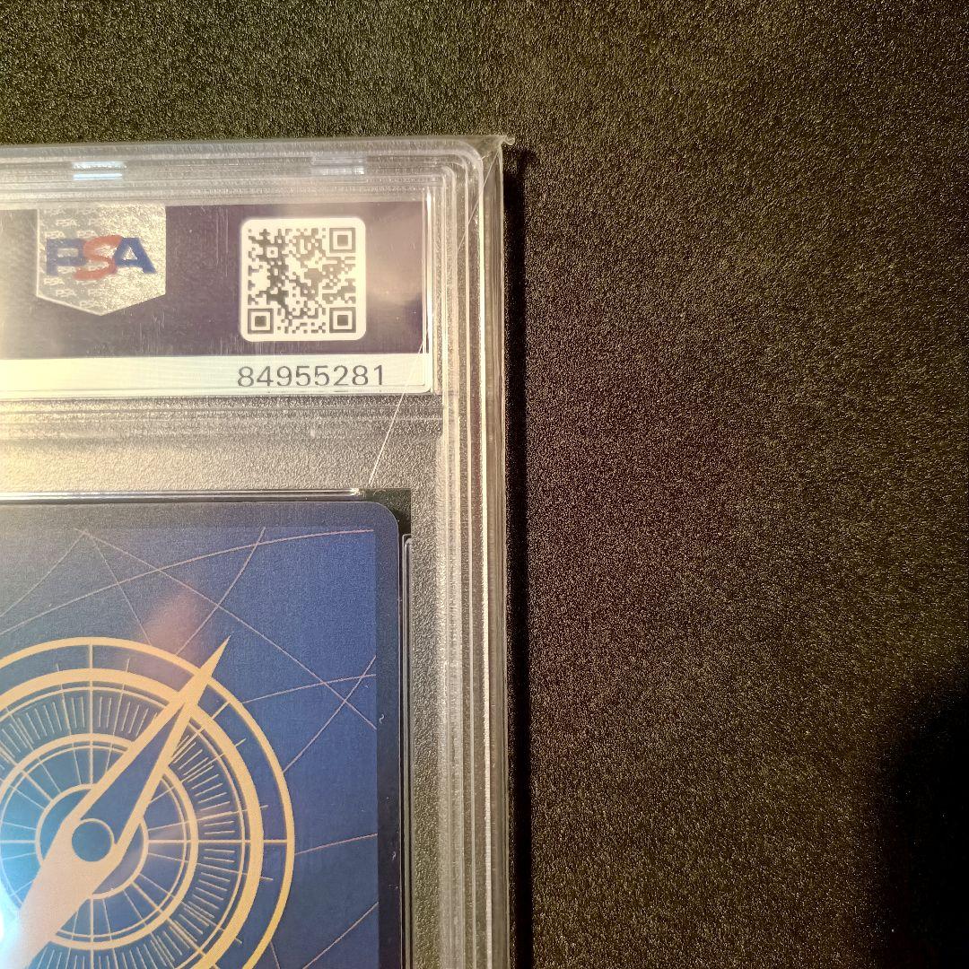 PSA10 ヤマト プロモ 花魁 ワンピースマガジン ワンピースカード