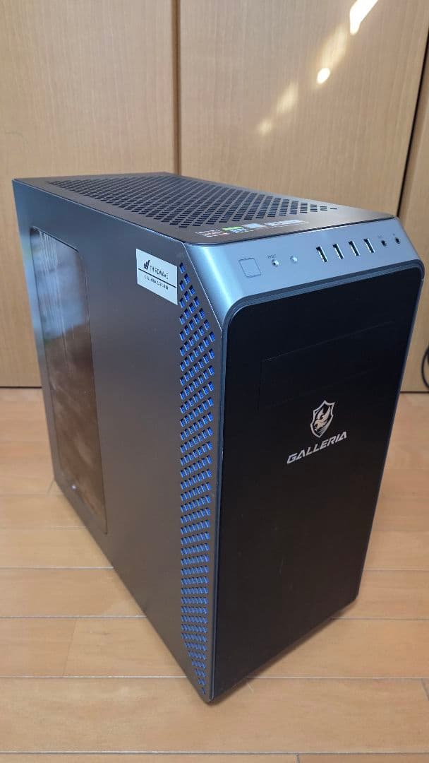 GALLERIA PCケース