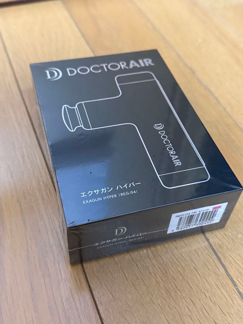 未開封　ドクターエア エクサガン　ハイパー　REG-04 ピンク