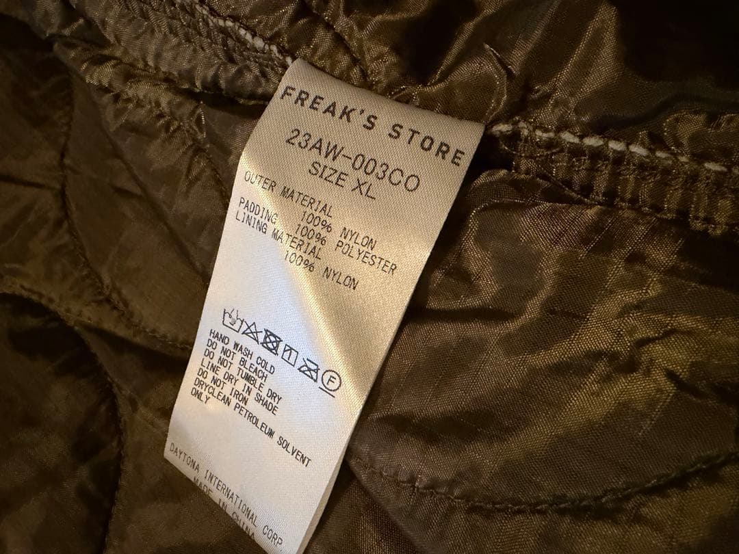 FREAK'S STORE フリークス　M-65 ビックシルエット　XL