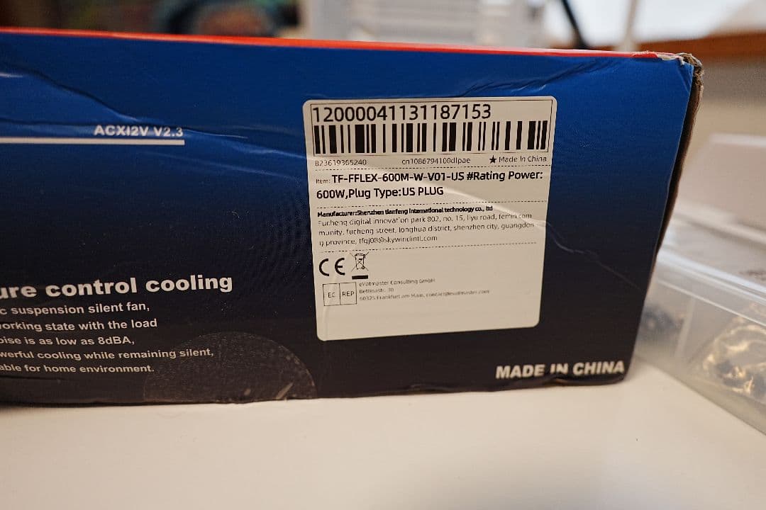 【美品希少】XTIA Xprot-mini Flex電源とCPUクーラー付き！