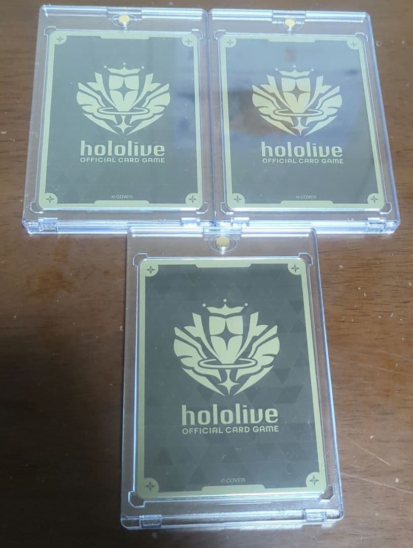 ホロカ　星街すいせい　P　プロモ　3枚セット