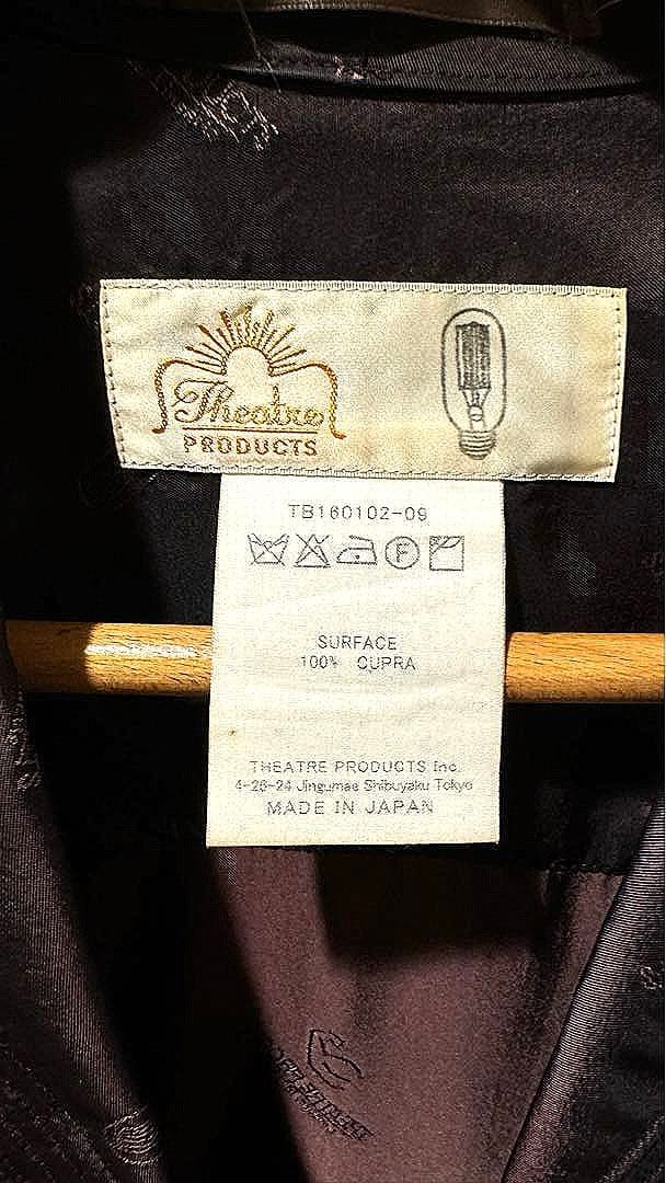 THEATRE PRODUCTS サテンジャケット