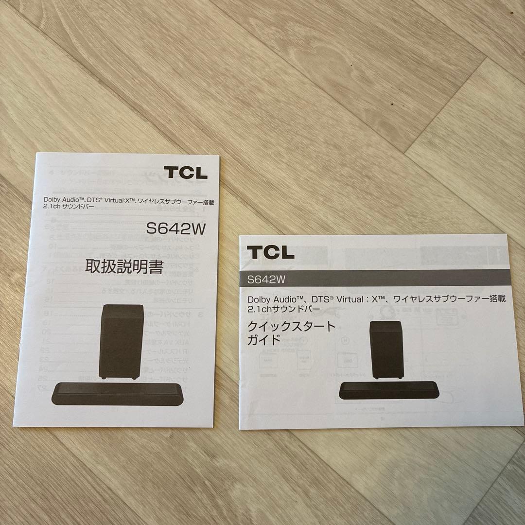 TCL ワイヤレスサブウーファー&サウンドバー