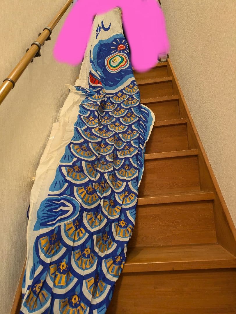 鯉のぼり　5m 黒 赤 青 大型　年代もの　昭和レトロ