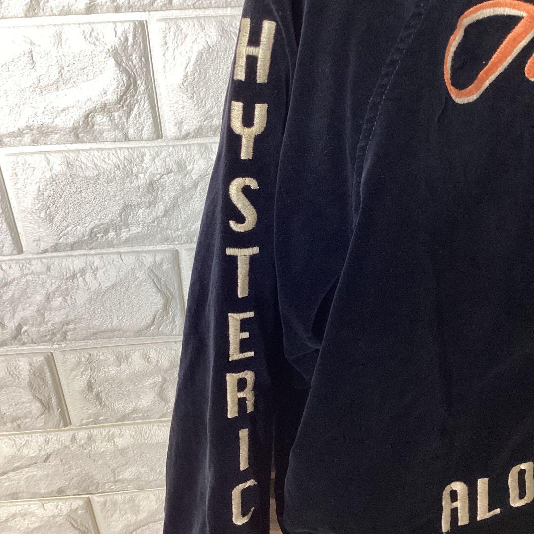 hysteric glamour ヒステリックグラマー　アロハガールスカジャン