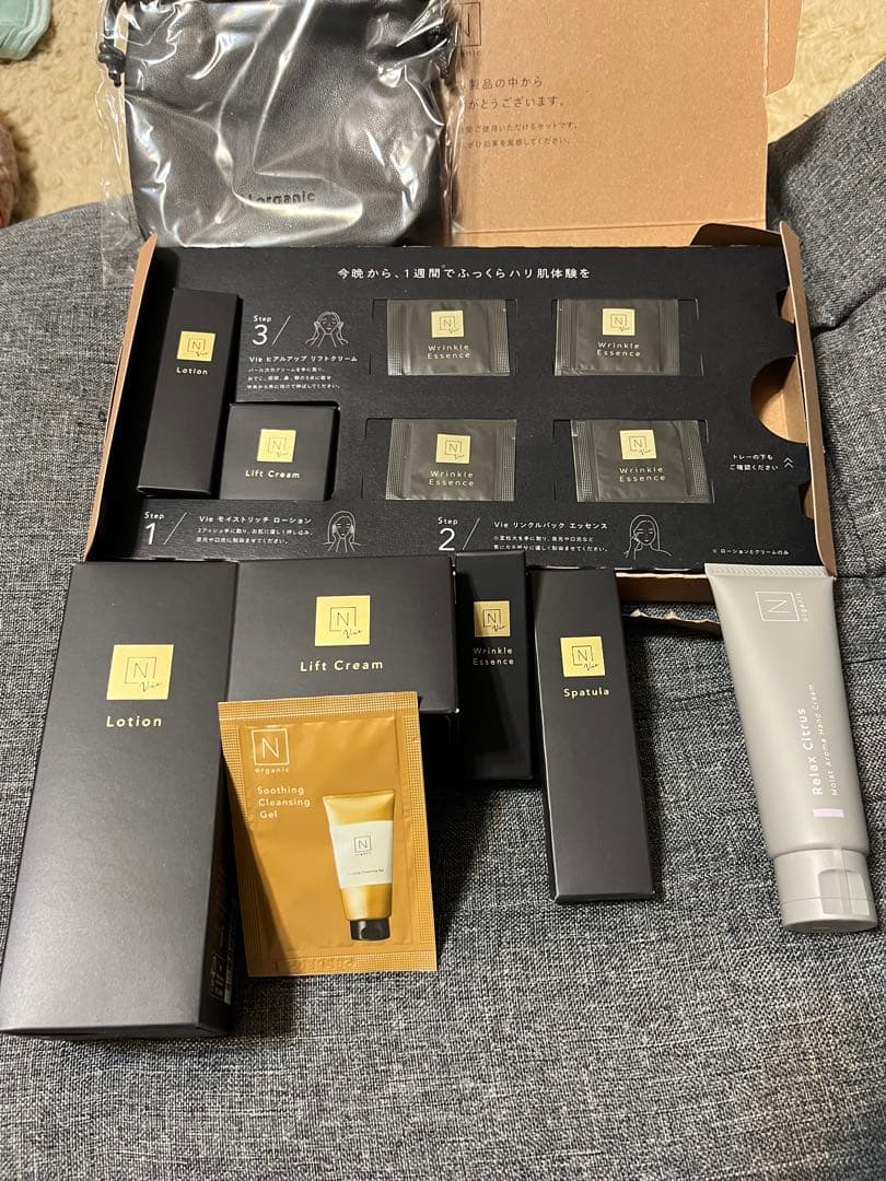 NオーガニックVieローション リフトクリーム セット　ポーチ付