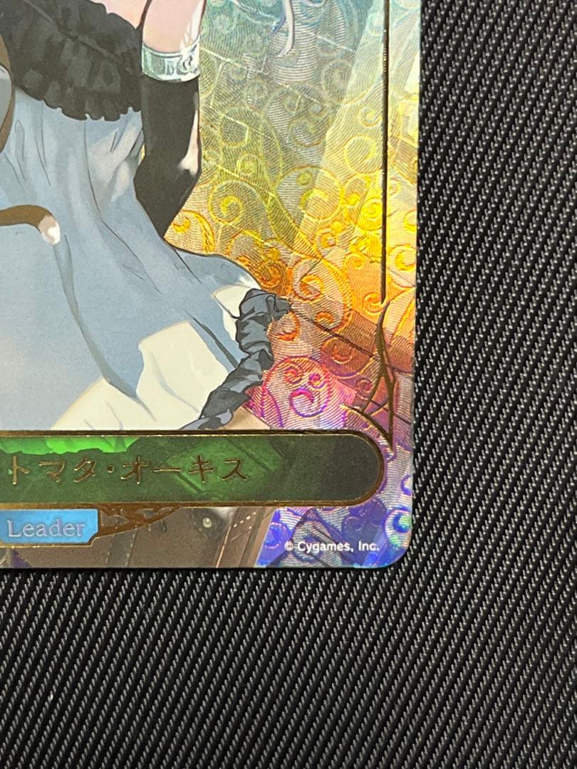 シャドウバースエボルヴ　ハートオートマタ　オーキス　リーダー