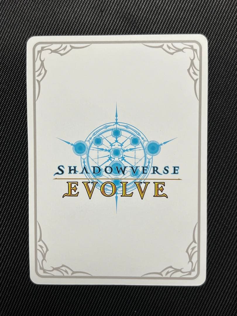 シャドウバースエボルヴ　ハートオートマタ　オーキス　リーダー