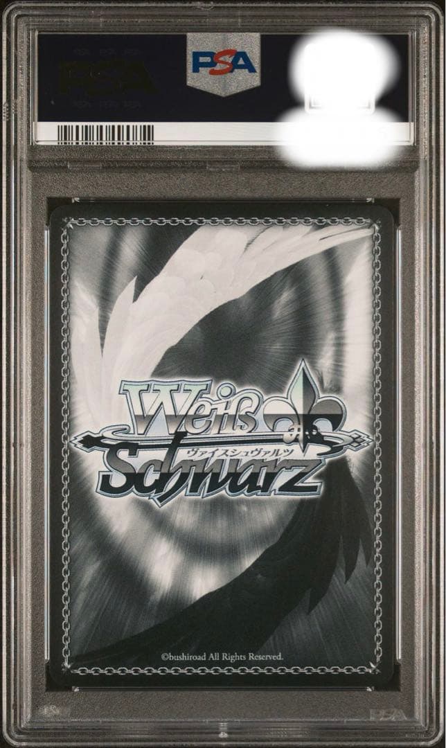 【PSA10】 ヴァイスシュバルツ 鬼ポップ 百鬼あやめ ホロライブ カード