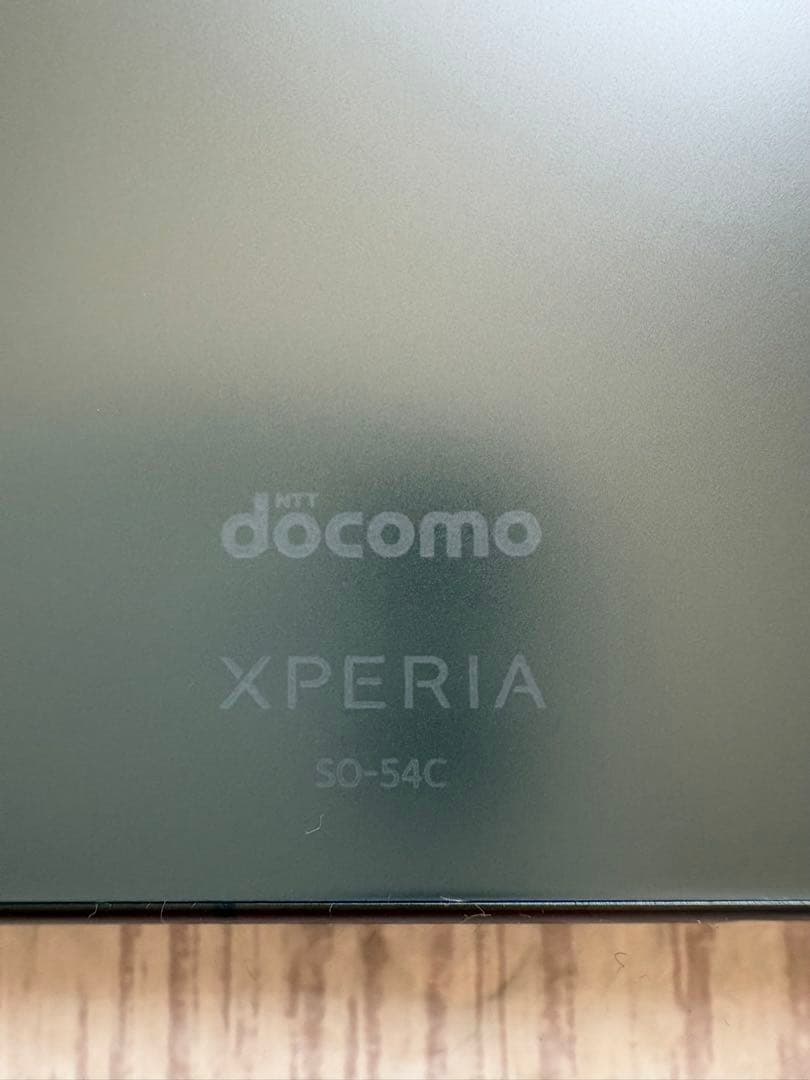 【美品】docomo スマートフォンXperia5 Ⅳ SO-54C グリーン