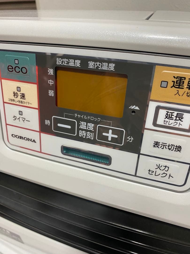 CORONA 石油ファンヒーター FH-ST4614BY-W 15年製