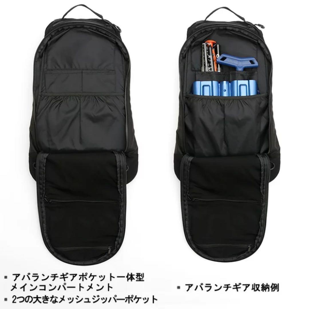RAIN OR SHINE レインオアシャイン CRUISE PACK 10L