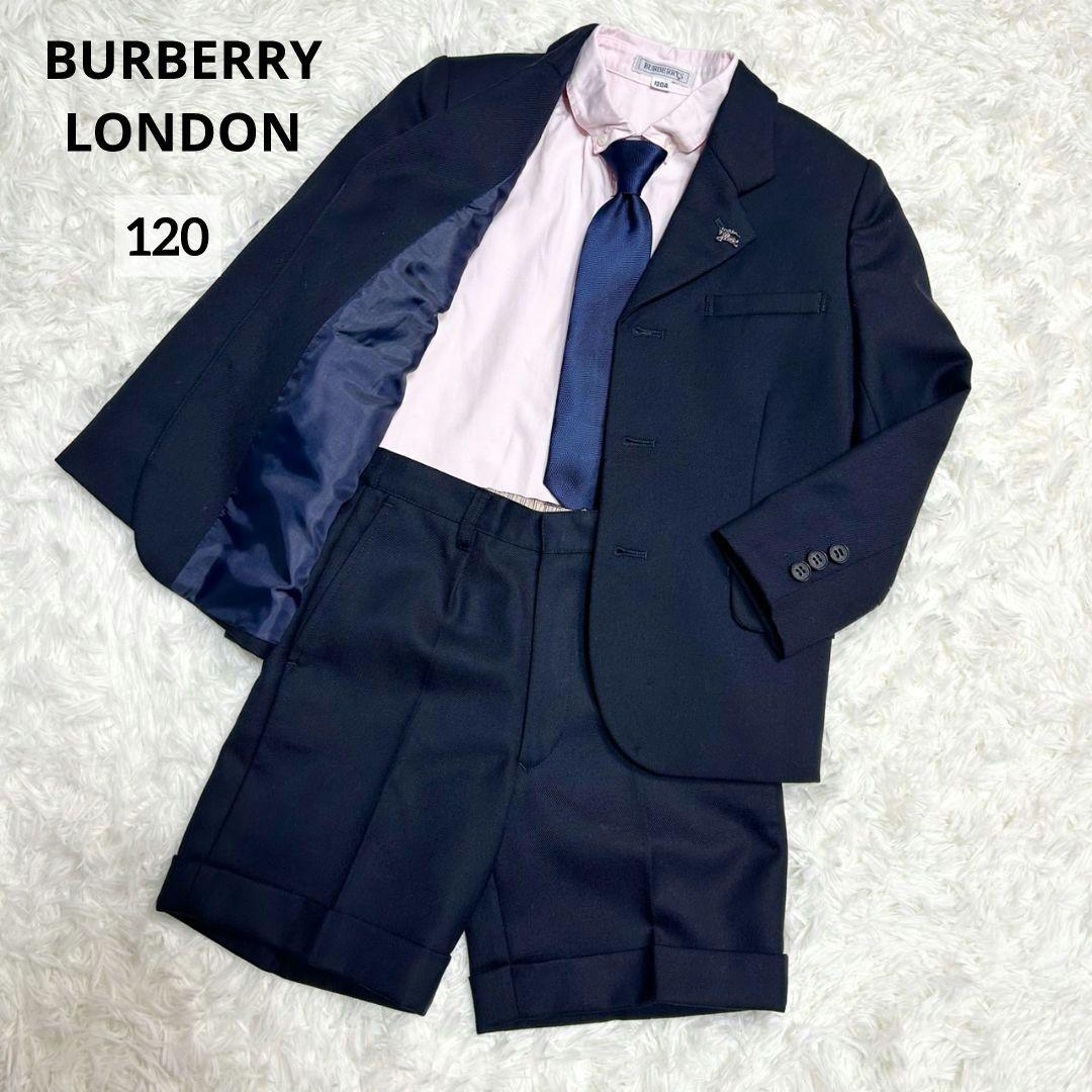 【美品】バーバリーロンドン フォーマル スーツ 紺ブレ キッズ 男の子 120