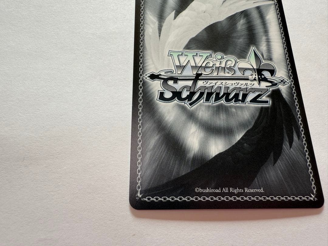 美品 ヴァイスシュヴァルツ ホロライブ 角巻わため SSP カードゲーム