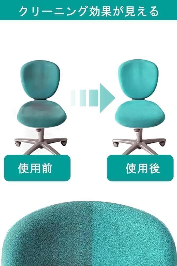 カーペットクリーナー 12000pa強力吸引 リンサークリーナー 布洗浄機 14