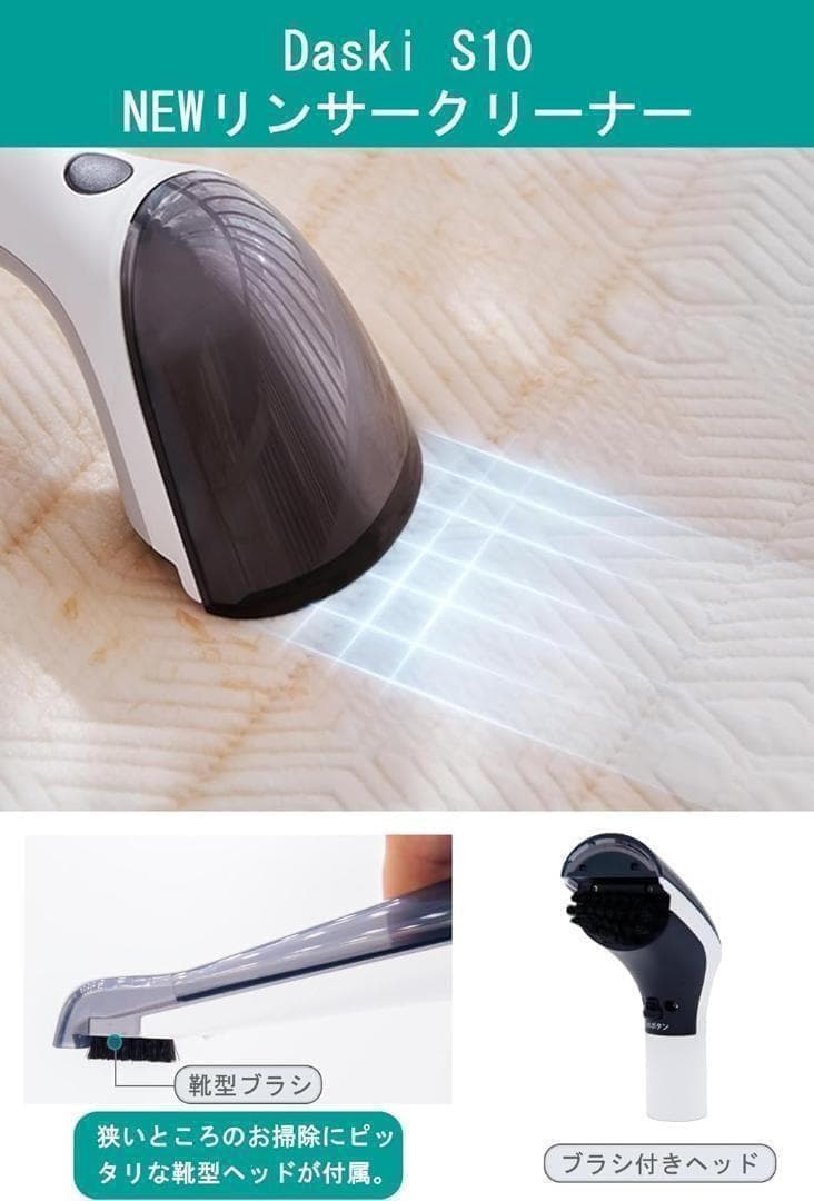 カーペットクリーナー 12000pa強力吸引 リンサークリーナー 布洗浄機 14