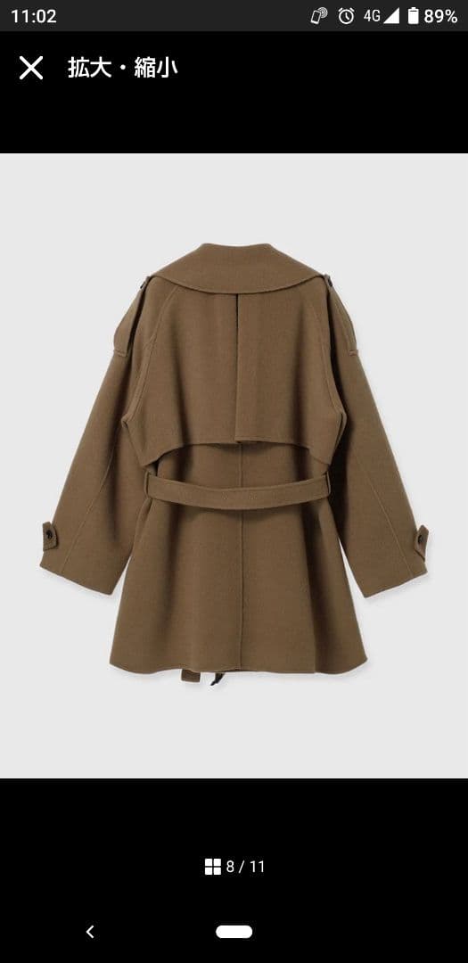 anuans アニュアンス リバーウールミドルトレンチコート