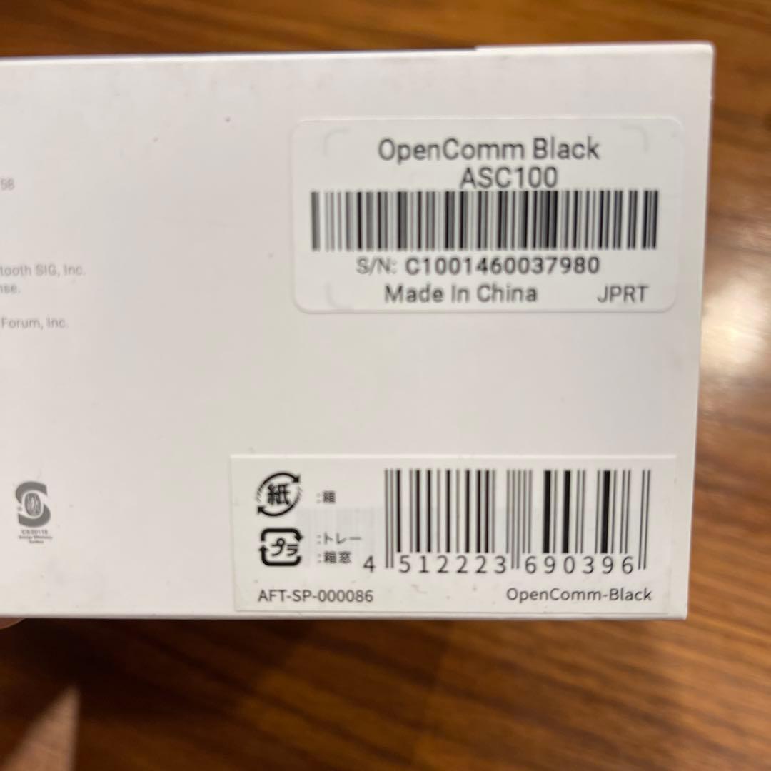 OpenComm AfterShokz 骨伝導 ヘッドセットノイズキャンセリング