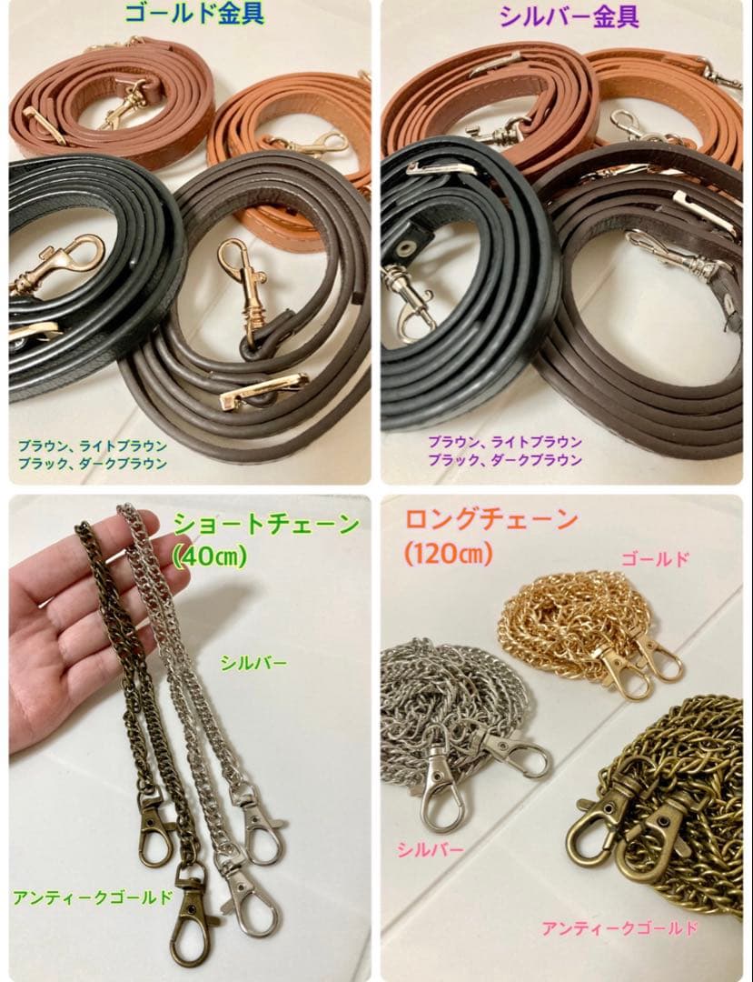 帯リメイク 紅色花 持ち手付きがま口バッグ