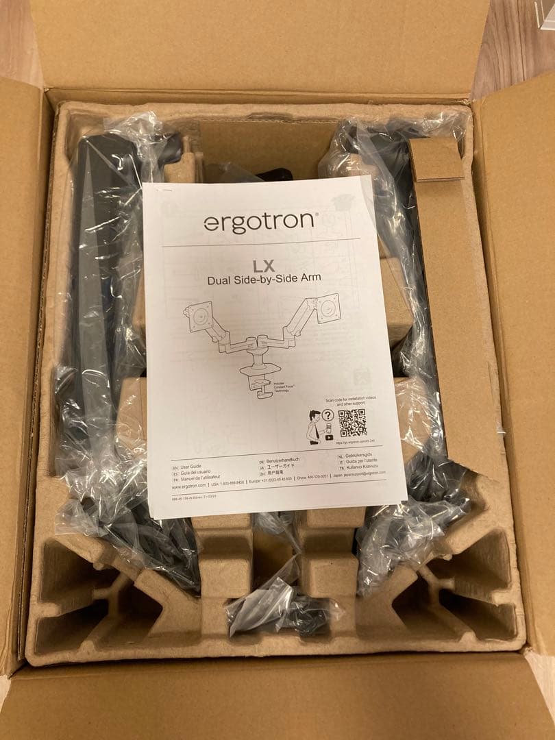 ほぼ未使用 エルゴトロン LX モニターアーム 2画面 ブラック デュアル 横型