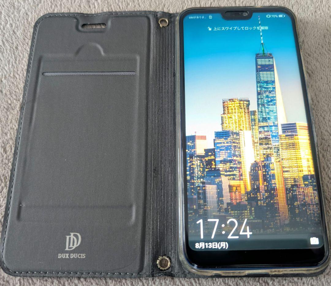 HUAWEI P20 lite 箱付き 美品です。 simフリー版です。