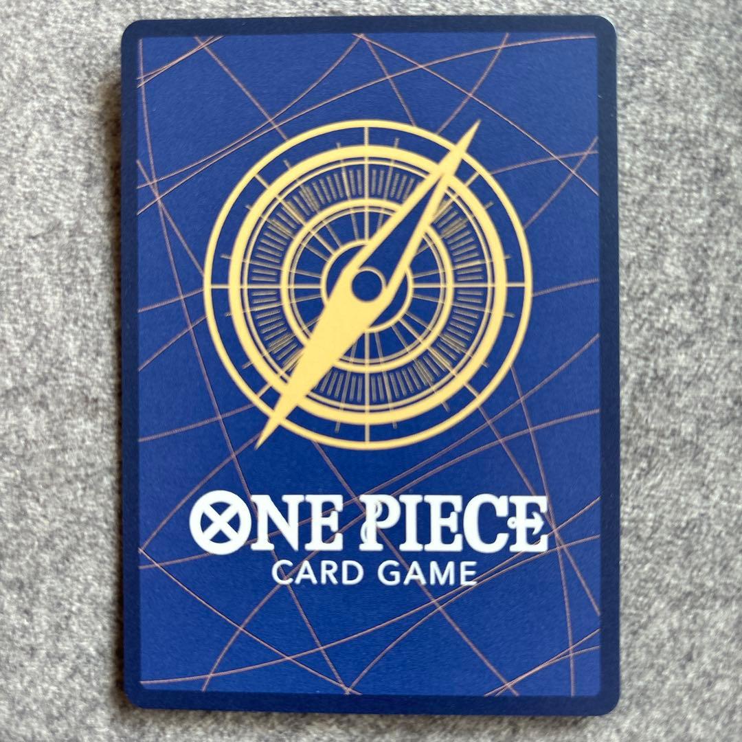 シャンクス3周年金