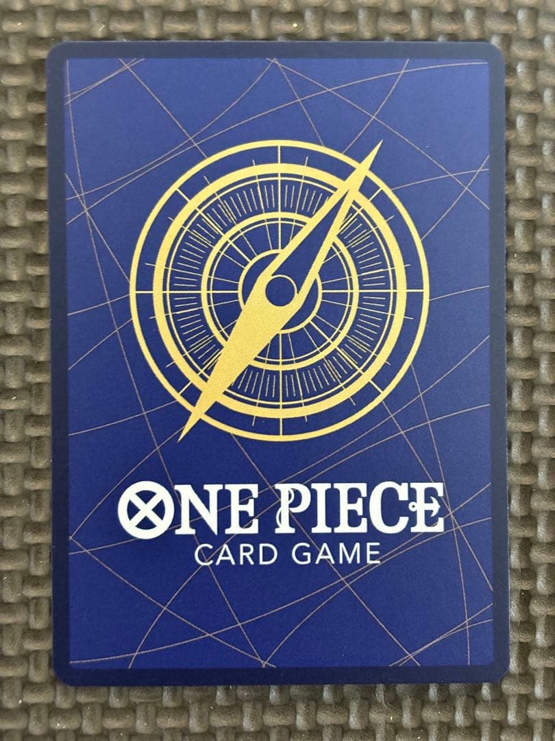 ロロノア・ゾロ 【SR】{EB04-007}