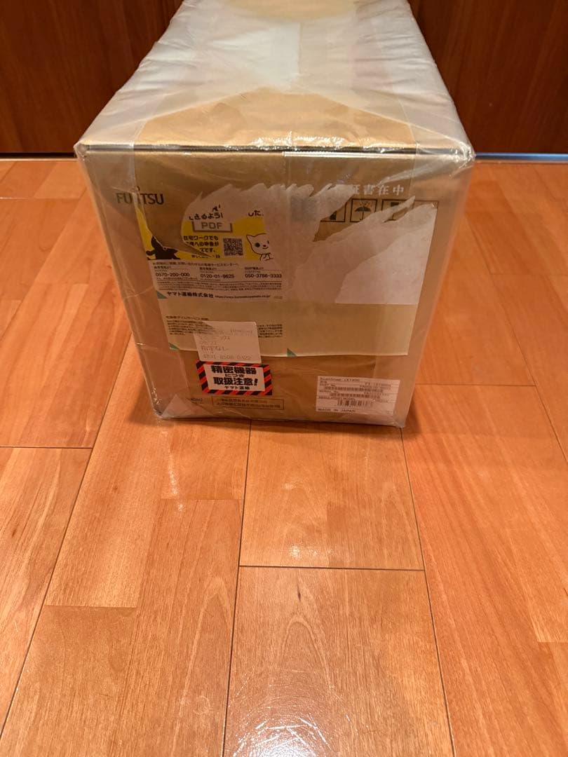 未開封 Fujitsu ScanSnap iX1400