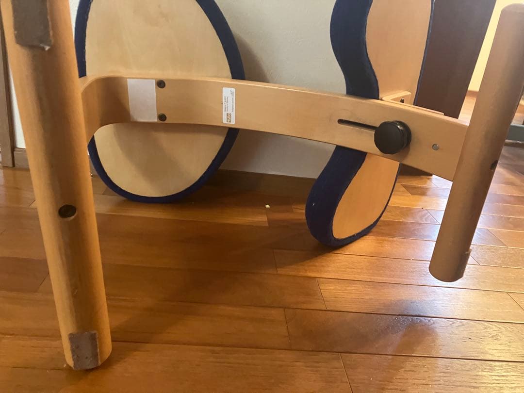 Rybo リボ社 Balance Easy バランスイージー チェア ブルー 青