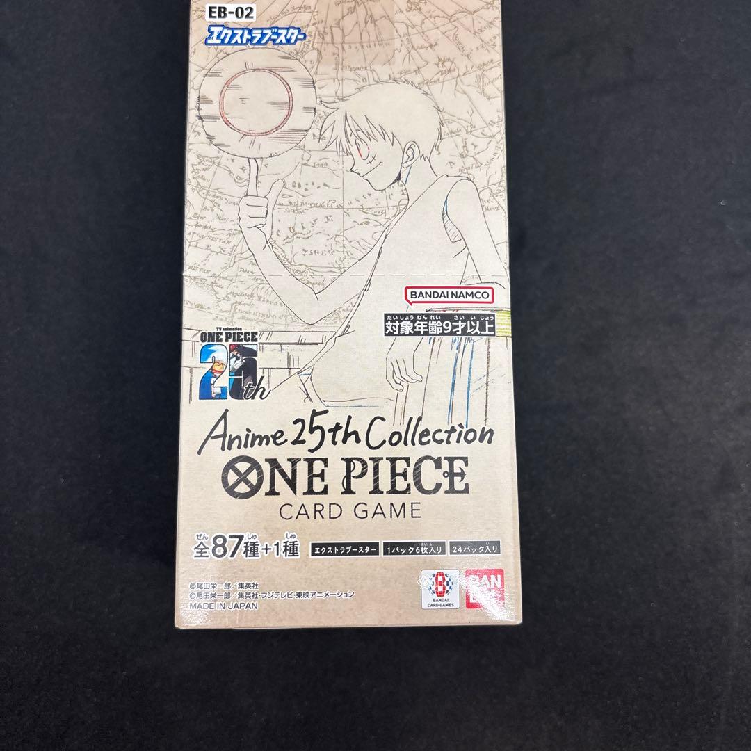 ワンピースカードAnime 25th Collection 1BOX