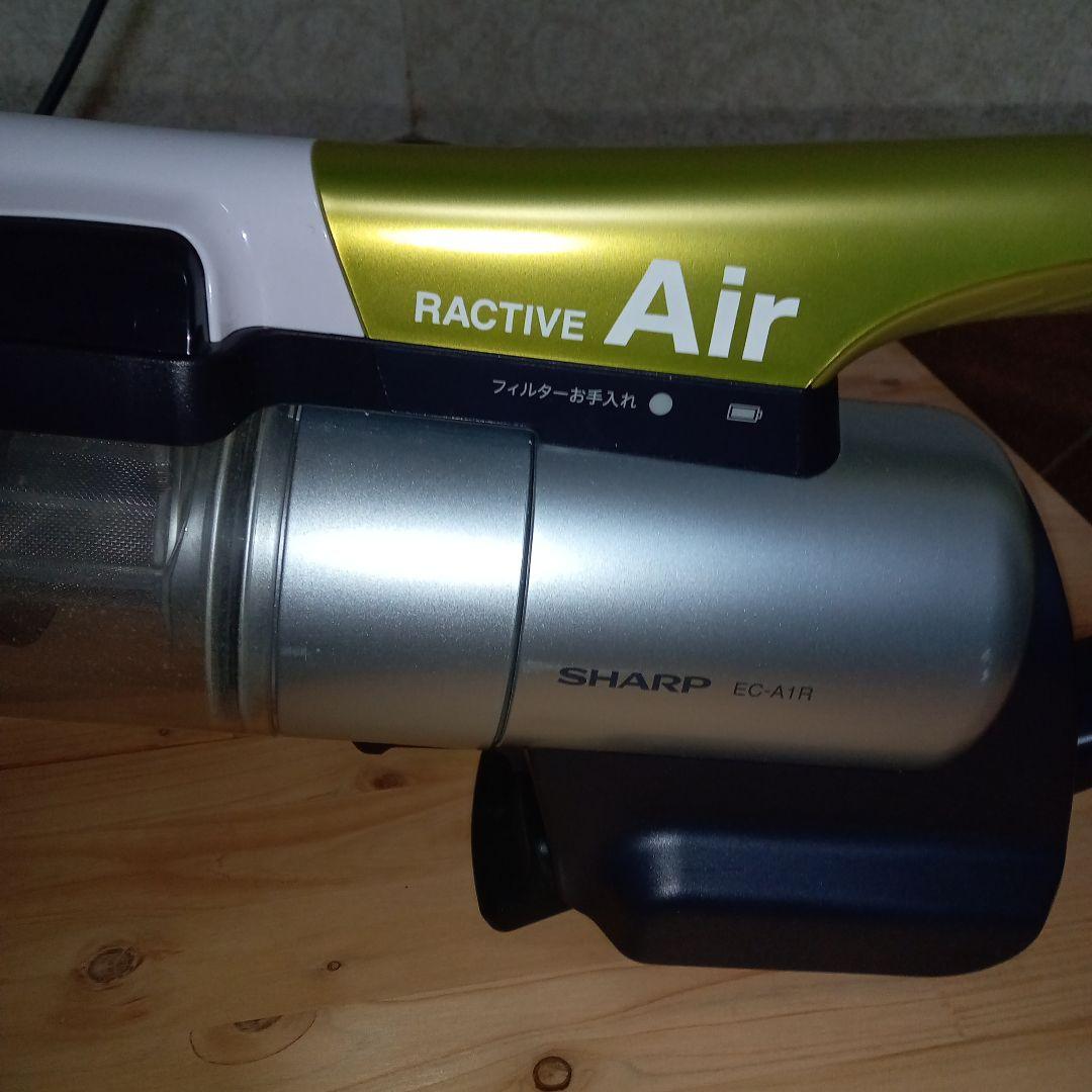SHARP EC-AR1 コードレス掃除機 RACTIVE AIR ジャンク品