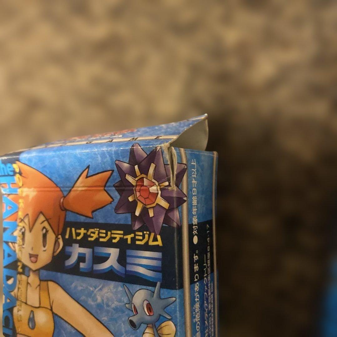 旧裏ポケモンカード　カスミジムリーダーカードまとめ売り ドククラゲ全面ホロ