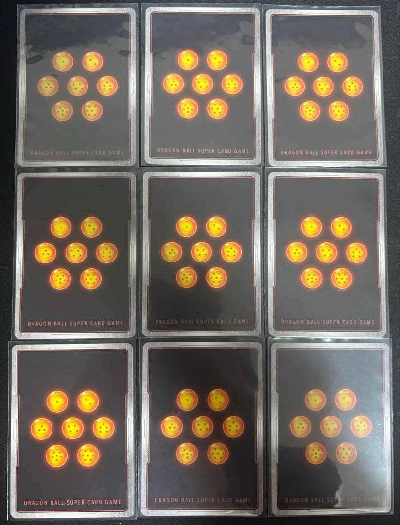 フュージョンワールド 選べるプロモ 孫悟空　超サイヤ人3 FB02-051