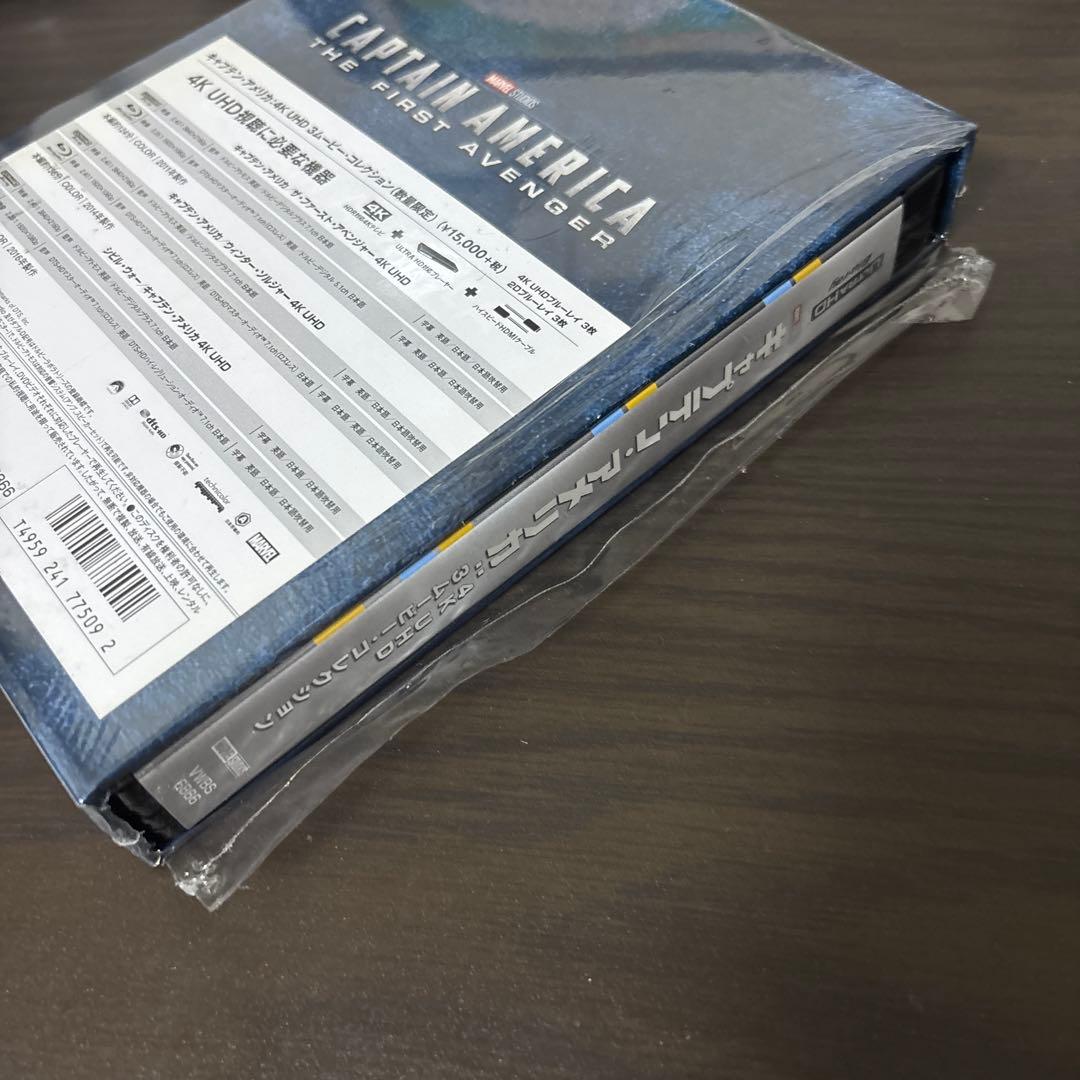 キャプテン・アメリカ:4K UHD 3ムービー・コレクション〈数量限定・6枚組〉