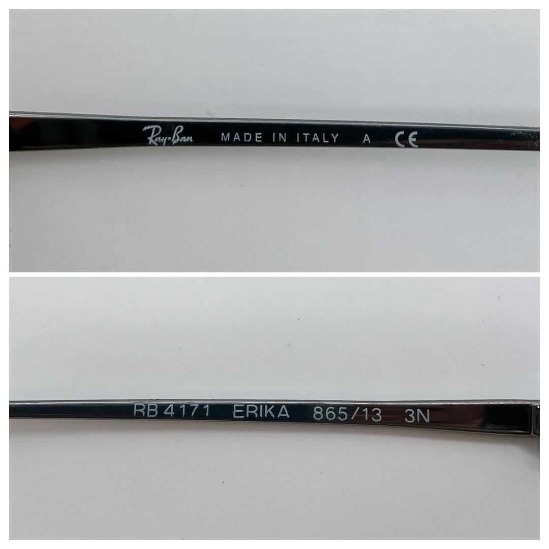 Ray-Ban RB4171 ERIKA 865/13 3N サングラス